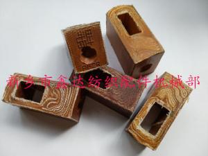 P62皮結(jié)、P55紡織投梭結(jié)、紡織皮件